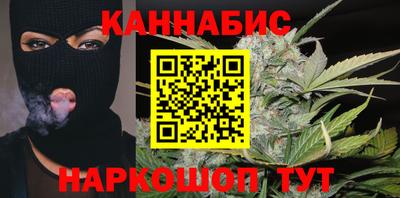 мдма Бердск