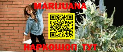 мдма Бердск
