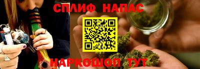 mdma Белореченск