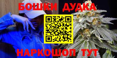 mdma Белореченск