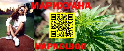 мдма Бердск