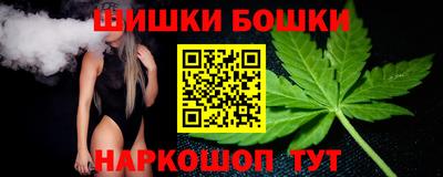 кокаин перу Белорецк