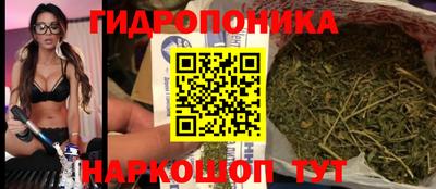 mdma Белореченск