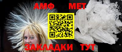 кокаин перу Белорецк