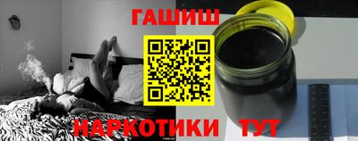 кокаин перу Белорецк