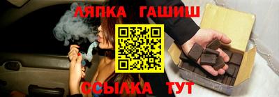 мдма Бердск