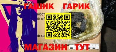 кокаин перу Белорецк