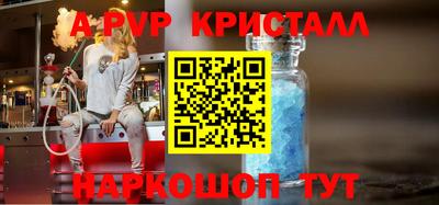 mdma Белореченск